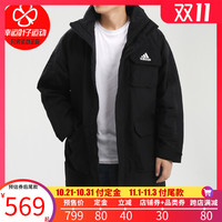阿迪达斯 adidas棉衣男装2020秋季新款休闲运动服外套训练保暖棉服FT2462(185/104A/XL、GN9835/羽绒服)
