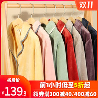 安之伴睡衣女秋冬情侣珊瑚绒家居服男休闲宽松大码保暖法兰绒套装(XXL(女士建议145-165斤 男士建议160-180斤)、黑兰-男)