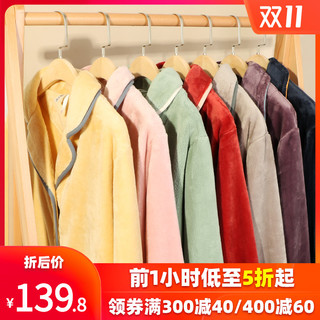 安之伴睡衣女秋冬情侣珊瑚绒家居服男休闲宽松大码保暖法兰绒套装（S（女士建议70-85斤）、黑兰-男）