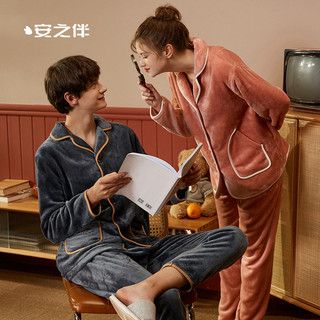 安之伴睡衣女秋冬情侣珊瑚绒家居服男休闲宽松大码保暖法兰绒套装（S（女士建议70-85斤）、黑兰-男）