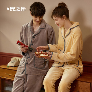 安之伴睡衣女秋冬情侣珊瑚绒家居服男休闲宽松大码保暖法兰绒套装（S（女士建议70-85斤）、黑兰-男）