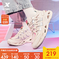 波浪鞋特步女鞋2020秋冬季新款跑步鞋运动鞋女休闲鞋（37、粉紫-已上市）