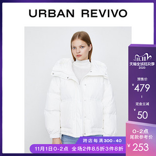 UR2020冬季新品青春女装羽绒服YV43R1KN2000（XL、本白）