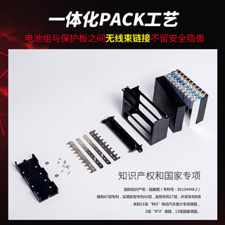星恒锂电池48v12ah15Ah电源新日爱玛雅迪捷安特电动车锂电池48V（48V14AH 不含充电器 质保3年）