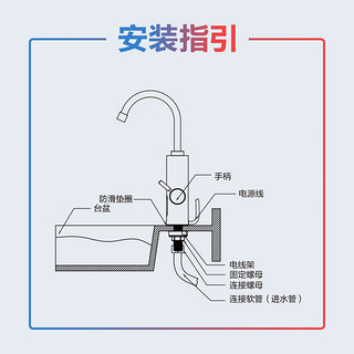 美的华凌电热水龙头家用即热式加热厨房快速过自来水电热水器HP3（不锈钢、白色、厨房卫生间通用款、下进水）