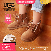 ugg童鞋男女童小童短靴翻毛皮棉靴 1104893T（28.5、CHE 栗子棕色）