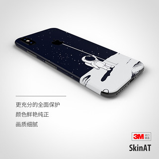 SkinAT 苹果手机贴纸 iPhone X背贴膜 新款11 Pro Max手机背膜贴（Flag登月人、iPhone 11 Pro Max）
