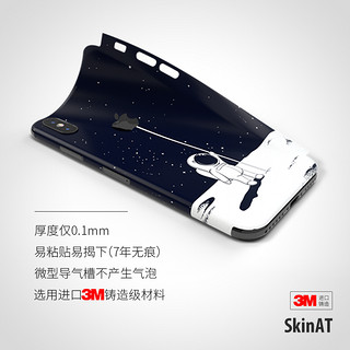 SkinAT 苹果手机贴纸 iPhone X背贴膜 新款11 Pro Max手机背膜贴（宇宙赛事、iPhone7plus）