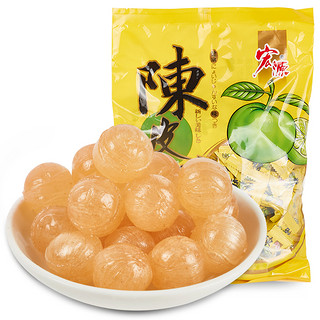 宏源 糖果组合装 2口味 685g（话梅糖350g+陈皮糖355g）