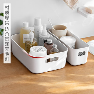 LCSHOP 懒角落 整理收纳篮塑料浴室厨房置物盒桌面杂物储物筐化妆品收纳盒（白色 （小号））