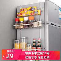 304不锈钢冰箱置物架侧挂架收纳架家用厨房调料架侧面壁挂式 神器（黑色冰箱架（ABC））