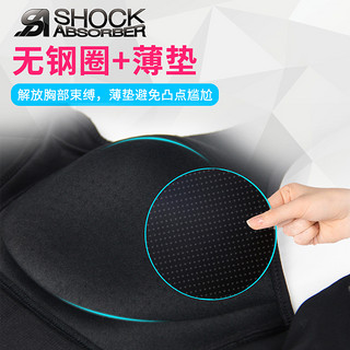 运动内衣女SHOCKABSORBER跑步高强度防震大码文胸大胸显小瑜伽BRA（黑红、75DD）