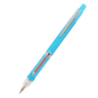 日本进口PLATINUM白金MOLS-450学生绘图不断芯自动铅笔低重心活动铅笔素描绘画自动笔0.5mm活动铅笔（白色）