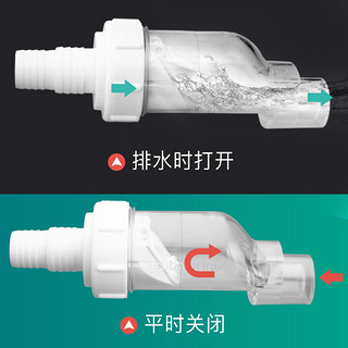 潜水艇厨房垃圾处理器接洗碗机下水管配件止回阀防臭止逆阀防倒灌（垃圾处理器接洗碗机止回阀）