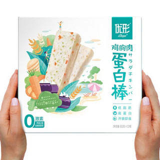 ishape 优形 鸡胸肉蛋白棒 2口味 60g*12根