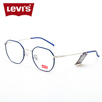 Levi's 李维斯 复古多边形眼镜架+MingYue 明月 1.60 防蓝光镜片 *2片