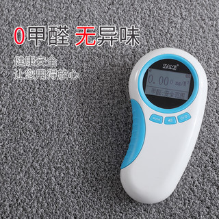 地毯卧室客厅榻榻米地垫超柔可睡可坐房间满铺长毛绒床边飘窗加厚（70cm*200cm加厚、超柔-孔雀蓝）