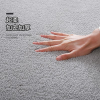 地毯卧室客厅榻榻米地垫超柔可睡可坐房间满铺长毛绒床边飘窗加厚(180cm*200cm加厚、超柔-卡其色)