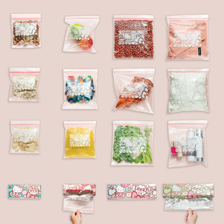 宜洁 yekeeHelloKitty密封袋食品袋加厚自封袋保鲜密实袋透明收纳袋大中小号（1、小大大（共44只））