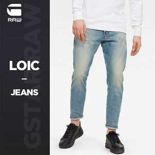 G-STAR RAW2020春秋新品男士时尚街头Loic牛仔裤D16132（3530、vintage carolina blue restored）