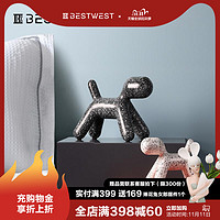 BEST WEST 斑点狗创意摆件设计师客厅抽象装饰品卧室儿童房小摆设（斑点狗-大号（白色））