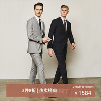 FULL MONTY羊毛西服套装男士商务正装修身礼服结婚新郎高端西装春(54、灰色1661)