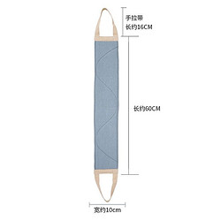 maryya 美丽雅 拉背长条搓澡巾双面加厚洗澡巾搓背神器