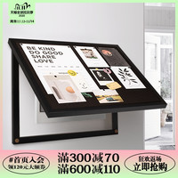 星川电表箱装饰画可翻盖免打孔遮挡软木板记事板留言板DIY自定义（实木外框+毛毡布、62*50（最大覆盖范围51cm高x38cm宽）、单幅、自定义深棕色竖版/石墨黑实木框）