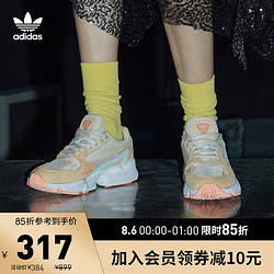 adidas ORIGINALS adidas 三叶草 FALCON W 女鞋经典低帮运动鞋GV7367 金棕/米灰色/深棕/米棕/蓝/粉 36(220mm)