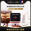 Valrhona 法芙娜 法国进口无糖纯可可粉蛋糕饼干烘焙原料食用冲饮巧克力250g（可可粉250克+耐烤巧克力粒250克）