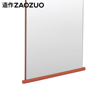 ZAOZUO造作 美术馆墙镜 穿衣镜 落地镜 试衣镜（其他、否、阳橙棕 大款）
