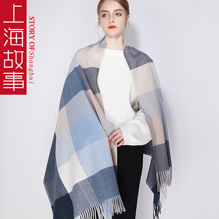上海故事 披巾格子围巾两用女冬季披风仿羊毛羊绒披肩外搭秋季斗篷（粉桔灰蓝格 200