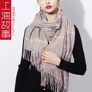 上海故事披巾格子围巾两用女冬季披风仿羊毛羊绒披肩外搭秋季斗篷（灰白格 200*70cm）