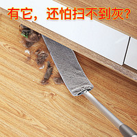 缝隙清洁掸子床底清扫神器可伸缩加长家用除尘扫灰鸡毛禅清洁工具(标准款不能伸缩(晒图专享价))