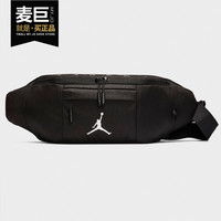 Nike/耐克正品2019春秋新款男女休闲运动时尚潮流腰包HA5050-023(HA5050-678)