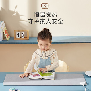 昕科加热鼠标垫发热暖桌垫办公室桌面暖手电热桌垫（神机喵算-智能款Pro）