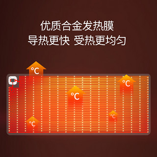 昕科加热鼠标垫发热暖桌垫办公室桌面暖手电热桌垫（重庆火锅-智能款Pro）