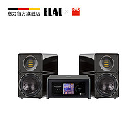 德国意力ELAC音响BS312书架箱搭配英国NAD M10流媒体功放hifi套装（白色）