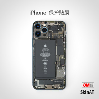 SkinAT苹果手机贴膜iPhone 12 Pro保护背膜伪装拆机iPhone 12贴纸（iphone 其他型号、iPhone 6 Plus拆机不包边）