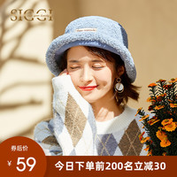 Siggi 帽子女秋冬仿羊羔绒双面渔夫帽百搭潮大头围盆帽两件套围巾（L 59CM（超大头围 ）、（帽子+围巾2件套）米杏色）