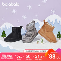 巴拉巴拉官方童鞋中幼大童雪地靴男童女童防水鞋面设计2020新款冬(40码/适合脚长25cm、黑色9000)