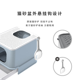 猫砂盆全封闭抽屉顶入式防溅除臭防臭大号超大猫沙猫厕所猫咪用品（小号-绅士灰送猫砂铲）