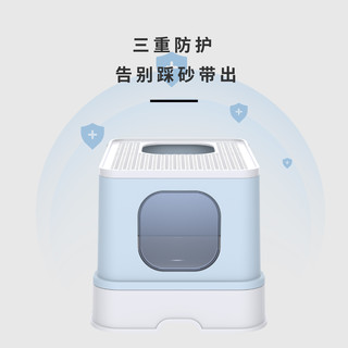 猫砂盆全封闭抽屉顶入式防溅除臭防臭大号超大猫沙猫厕所猫咪用品（小号-绅士灰送猫砂铲）