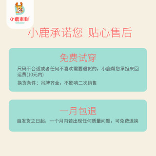 儿童拖鞋秋冬男童小孩家居宝宝中大童室内家用软底地板棉拖鞋女童（内长18cm、橙色可爱鲨鱼棉鞋）