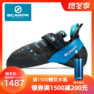SCARPA/思卡帕 本能VSR攀岩鞋斯卡帕官方抱石鞋男女款 70015-000（41.5、Black/Azure(黑/蓝)）
