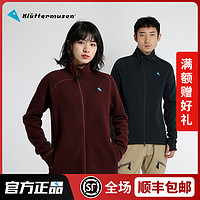KLATTERMUSEN攀山鼠男女款光明神带帽抓绒衣保暖运动上衣20606（XS、20605M81/男/Light Grey）