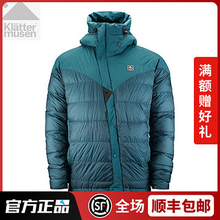 KLATTERMUSEN攀山鼠 男女款阿提拉城市户外白鹅绒羽绒服  10540（S、10540M/Storm Blue/男）