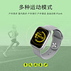 omthing智能手表防水蓝牙监测血压心率健身跑步计步器健康运动拍照信息提醒老人学生适用苹果华为小米安卓（藏青蓝（升级款）、官方标配）