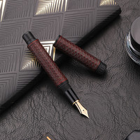PLATINUM旗舰店 白金 PBA-120000G 竹编 虎斑竹 18K金尖 竹制钢笔 日本原装进口 典藏钢笔万年笔(0.5mm M尖(中字)、官方标配、明尖、暗黑色-#1)