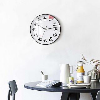 星川北欧挂钟客厅静音现代简约创意扫秒石英钟表餐厅家用时钟时间（12英寸、字几E（有秒针））
